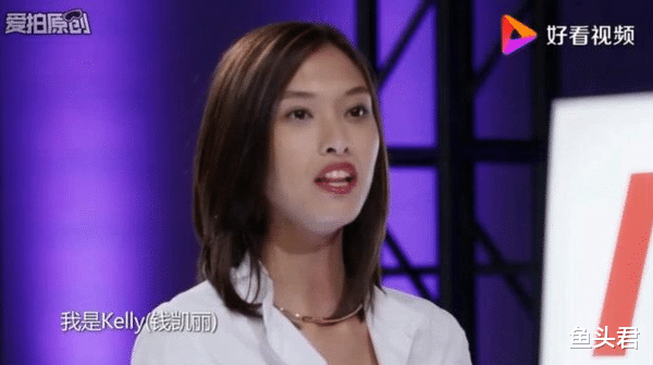 女孩|她曾否认自己是中国人，如今却想回国捞金，网友怒喊：滚出去