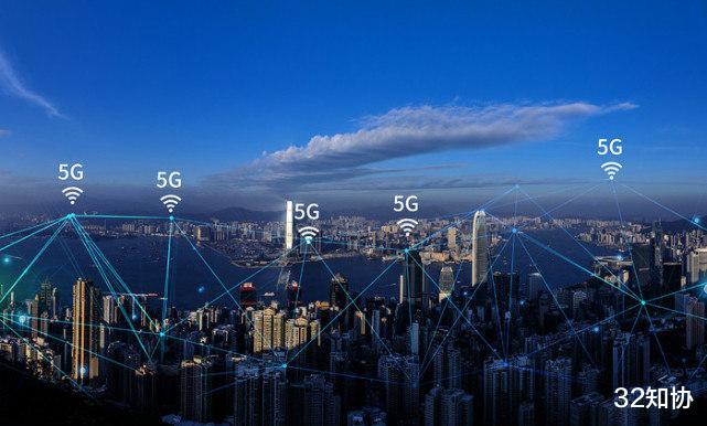 32知协 第四大运营商广电5G指日可待！新商标申请中！