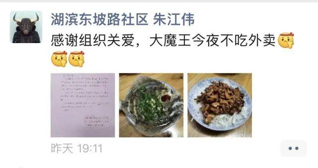 黄晓明|黄晓明发微博：必须休息一天！网友：严重同意