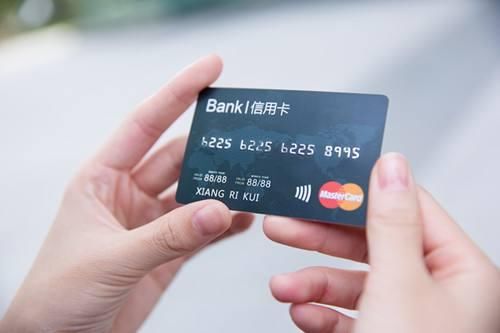 上岸e家 信用卡逾期35万，最终落入法网！