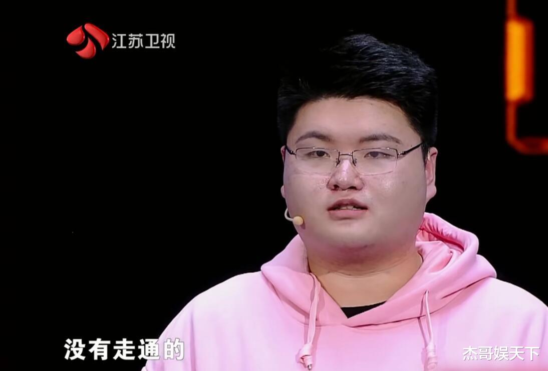 冯提莫|《最强大脑8》收官,朱辉宇五字扯下科学团队“专业”的遮羞布