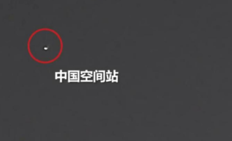  为何黑夜星空会定期掠过光点？蹲点却无法看到，人们明白了一件事