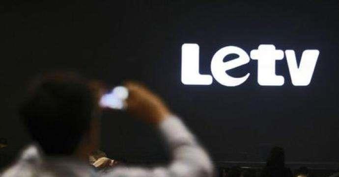 大数据|5.73亿变卖总部,债主无处讨债,“乐视帝国”崩塌,留下一片狼藉