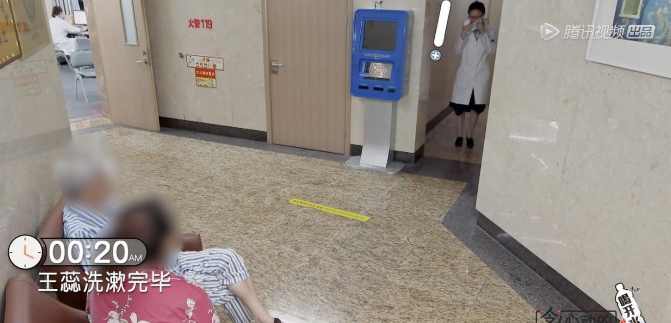 王蕊|《心动的offer》反转不断,王蕊遭遇谵妄症大爷,戳中周深笑点!