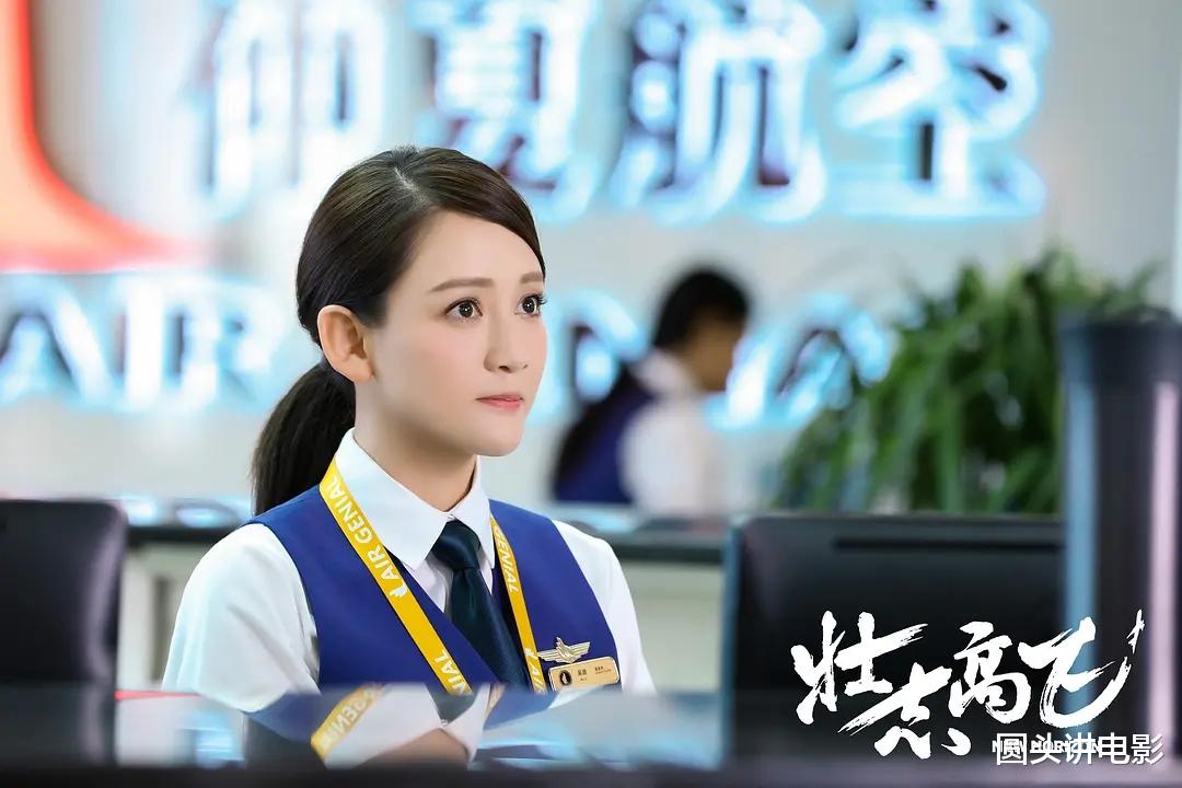 |近期播出的五部烂剧，你若一部都没看，真的是慧眼识珠！