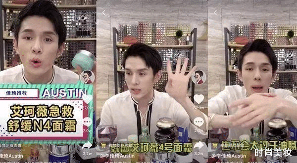 面霜|嫁给了爱情的袁咏仪，发素颜照都敢不加滤镜，这样保养好用还不贵
