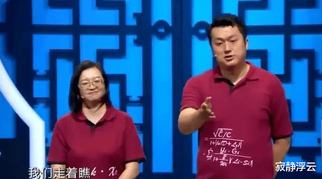 李宏烨|博士李宏烨：叫板郭德纲，投靠姜昆，扬言上20年的春晚的他现状如何