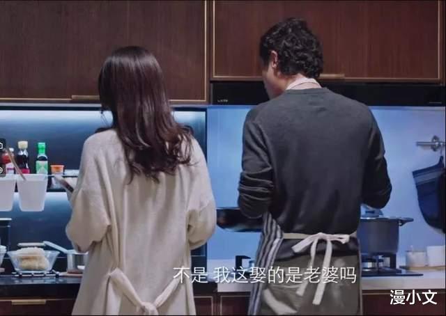 漫小文 《突围》三对夫妻：林满江强势，石红杏意难平，齐本安两口子最赞