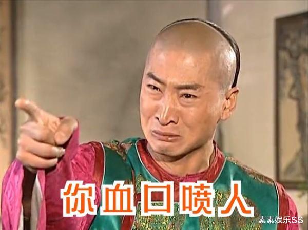 张子枫|林心如懒得理周杰的回应，他的形象很难改变了，这个瓜半生不熟