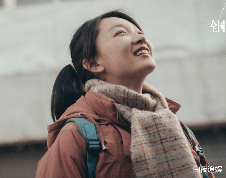 林生斌|出演《千古玦尘》被嘲丑，周冬雨新电影来袭，素面朝天也很美