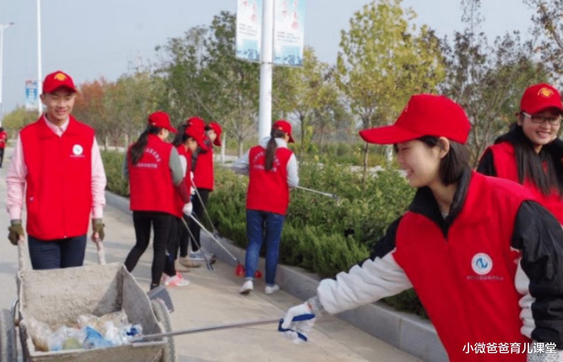 求职|大学里“含金量高”的4个社团,找工作可以加分,大一新生要知晓