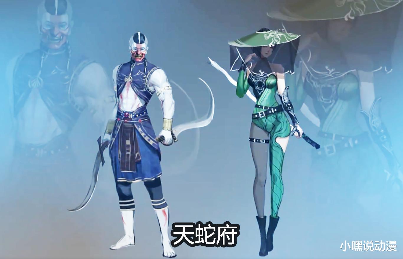人物设定|《斗破苍穹》年番人设图公布,药老首徒韩枫登场,萧炎变路人