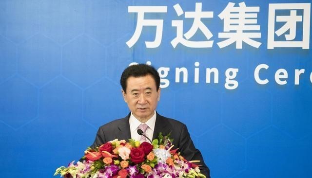 教教你家娃|王健林重回富豪排行榜?千亿元债务已还清,低调上演王者归来