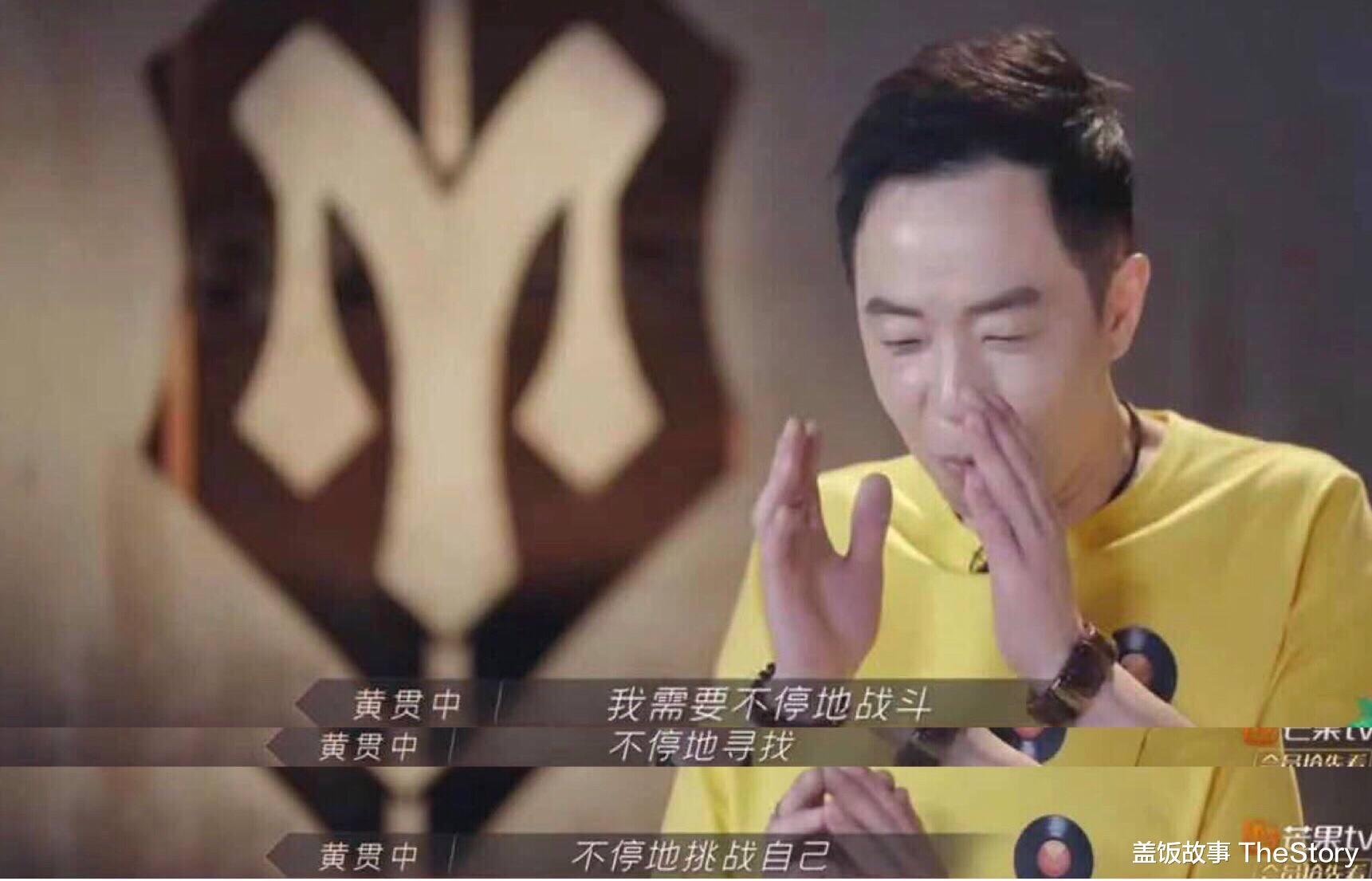 男神|被赞全员男神、“人间洗洁精”,谁说中年男明星只有油腻感?