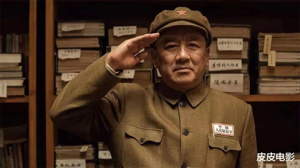 董勇|同样演“彭德怀”，董勇和丁勇岱放在一起看，差别就出来了