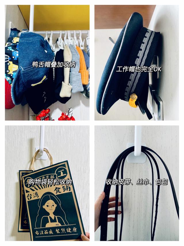超级大脑|那些实用的家居用品，看看这些东西你都用过那些