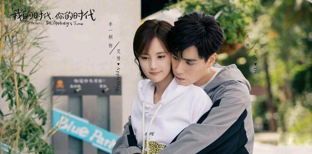 赘婿|电视剧全网热度榜前5:《赘婿》空降第2,第1名实至名归