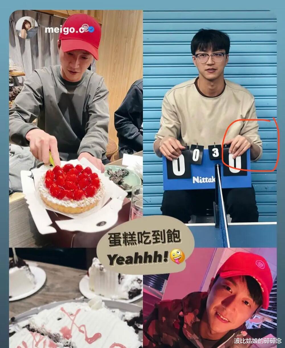 肖战|江宏杰骂福原爱妓女,福原爱疑似婚内出轨,公关战打响,谁能赢?