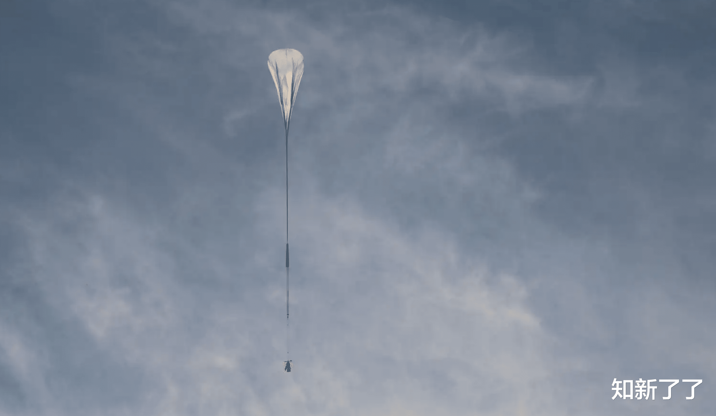 微生物 由超压气球承载的SuperBIT望远镜或将成为哈勃的接班人