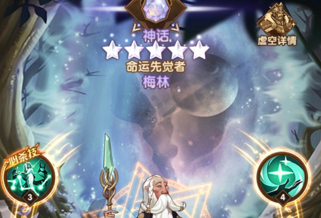 说DJ的妈妈|剑与远征夏日版本：不是买断制单机，能加强社交性玩家肯定更开心