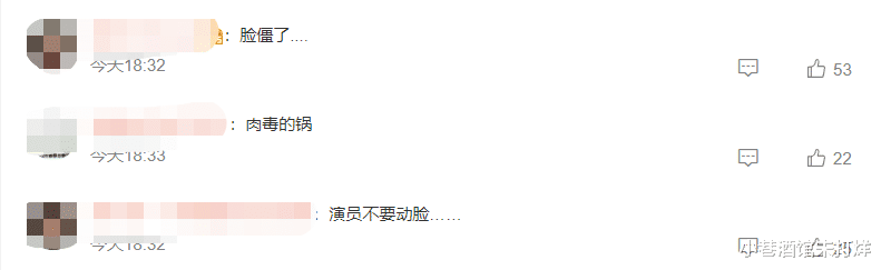 张雨绮|张雨绮穿抹胸裙玩性感！身材丰腴大秀事业线，一头短发气场全开