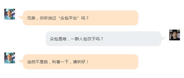 交通安全|拒不履行信息网络安全管理义务？负责人刑拘！