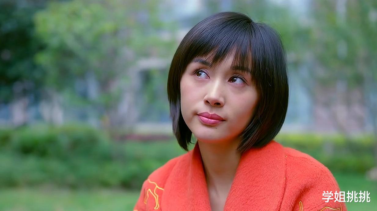 |脸型重要还是五官重要?一个地方好看,五官平平也是美女