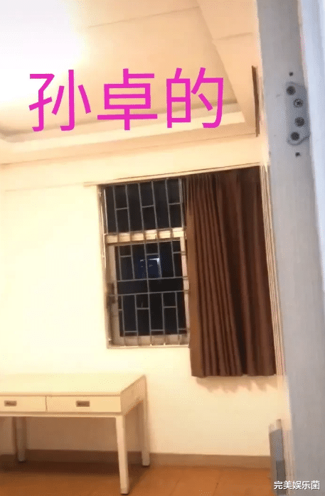 姐姐|孙海洋新居地址惨遭曝光？180平大房分配不均，孙卓房间略显寒酸