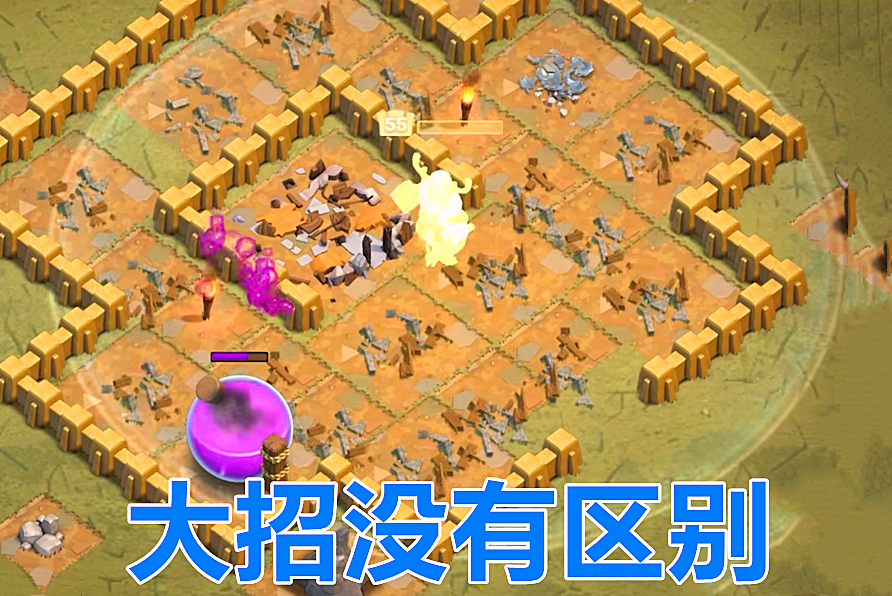 圣诞节|部落冲突：圣诞节专属皮肤“圣诞守护者”曝光，咏王化身圣诞老人