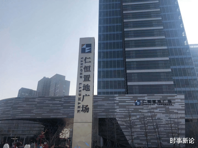 西安|广东陆丰首富：打造国内房地产龙头企业，身价96亿
