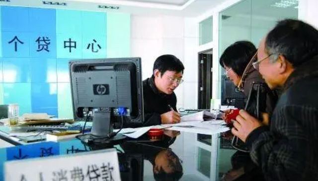 家中大小宝|房屋被洪水冲毁后，房贷是否需要继续偿还？银行会怎样处理？