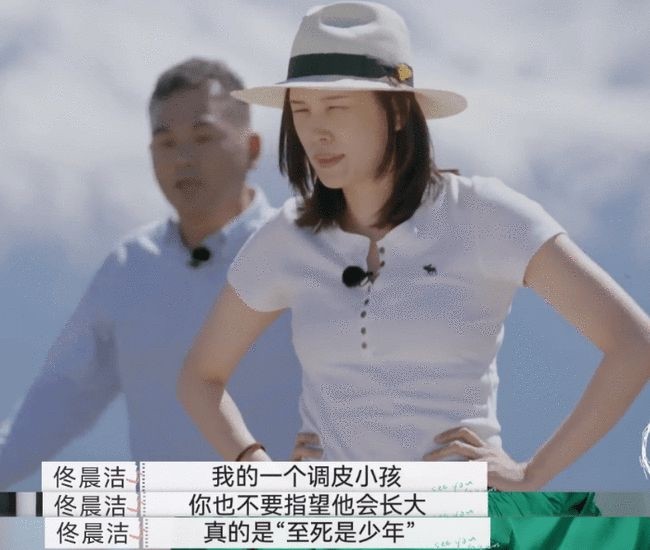 郭柯宇|结婚10年，离婚1年，还是没有等来这对明星夫妇的复合