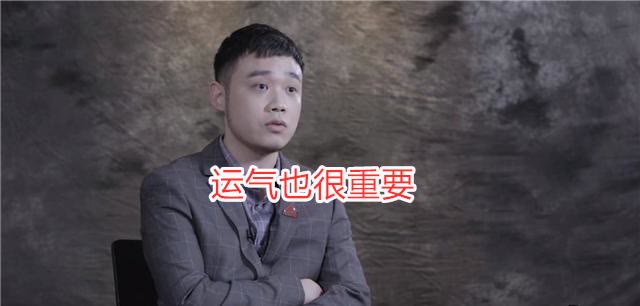 ag战队|AG“守门员”实锤，狼队4：3夺冠微博杯，运气和实力同样重要