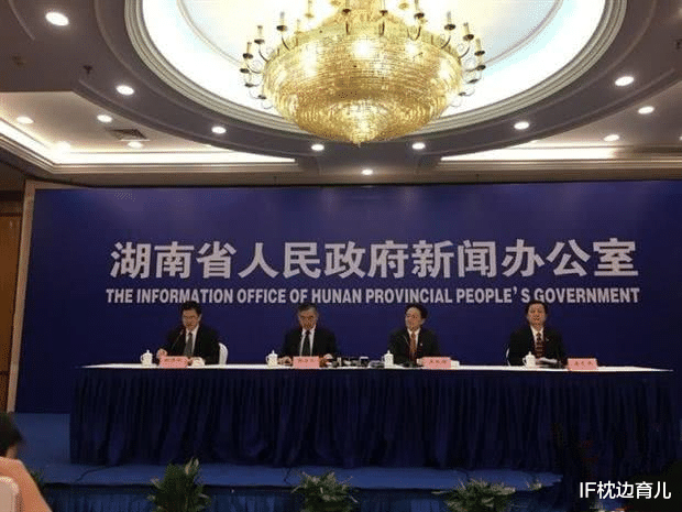 IF枕边育儿|经验丰富的历史老师：小学前不学历史，语文也跟着“废”