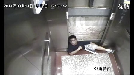 海南|楼房是不是越高越好