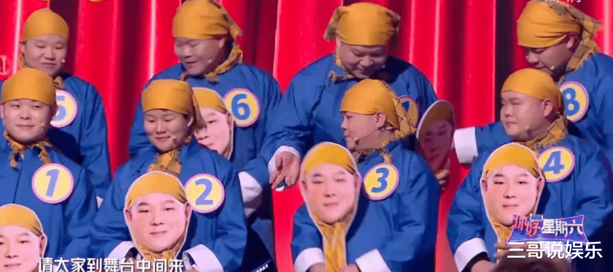 你好星期六|何炅也带不动，《你好星期六》开播后槽点满满，就是山寨版的《快乐大本营》！