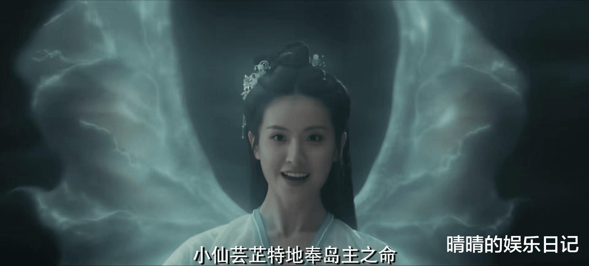 神龟岛|播放量破934万，网大《神龟岛》一出手，让多少仙侠剧脸红