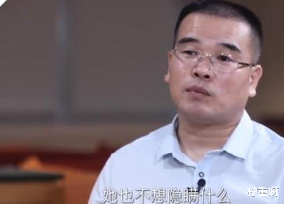 柠重呀 莫焕晶性格孤僻，对朱家父母不尊重，党律师为何说他们相处很愉快