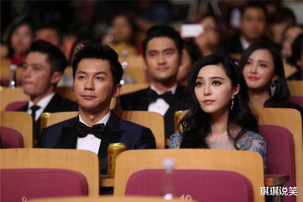 范冰冰|疑范冰冰李晨现身民政局领证，现场照片曝光，真相令人失望！