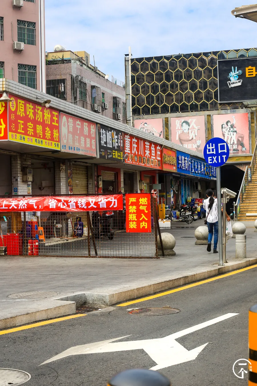 房贷|深圳“厂哥村”，女生可以百里挑一？