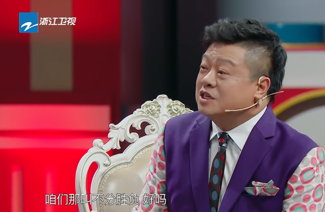 杨迪|不愧是马季之子，参加《王牌对王牌》，一句高情商话语拯救杨迪