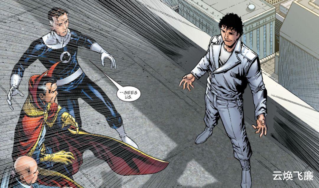  一人之下，万人之上。漫威宇宙仅次于oaa的存在——超越者