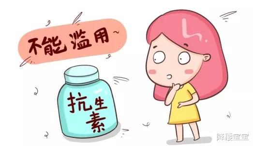 降腰宝宝 10个女人9个得过尿路感染，出现这六种情况就要注意了