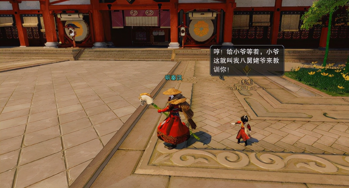 黄福全|一梦江湖：可以抢NPC东西？玩家：好耶，岑添宝你给我等着！