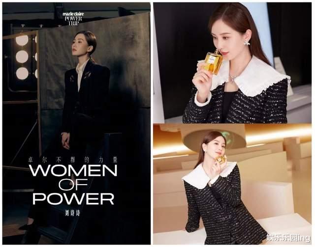 杨超越|明星年内高定礼服:赵丽颖6套唐嫣2套杨幂10套,baby穿不停