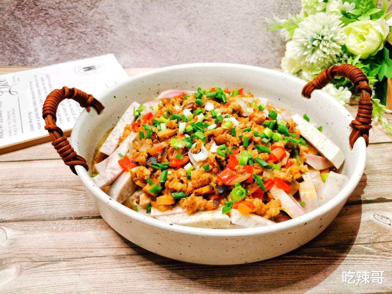 芋头|入秋后,这碱性食物要多吃,3元1斤真便宜,家家吃得起