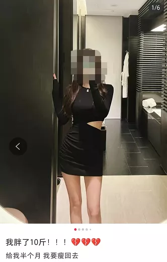 美丽|“内脏下垂、子宫脱落、漏尿...”某红书的网红束腰,把我吓到了