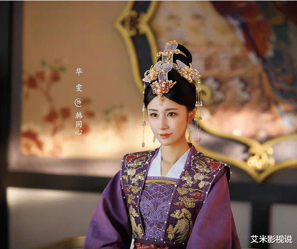 姜保宁|《嘉南传》大结局：剧中的6对CP，1对天人永隔，5对终成眷属