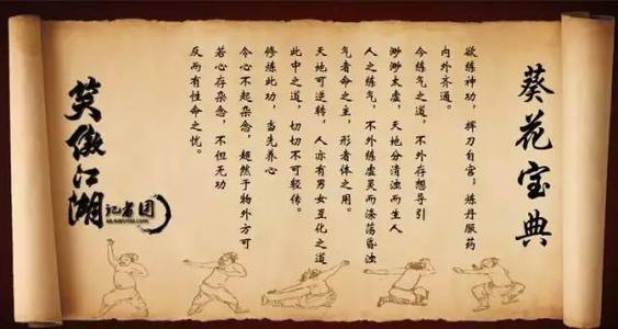 科学家 科学家发现公绵羊长寿秘密，为何人类明明可以模仿，却没人推行？