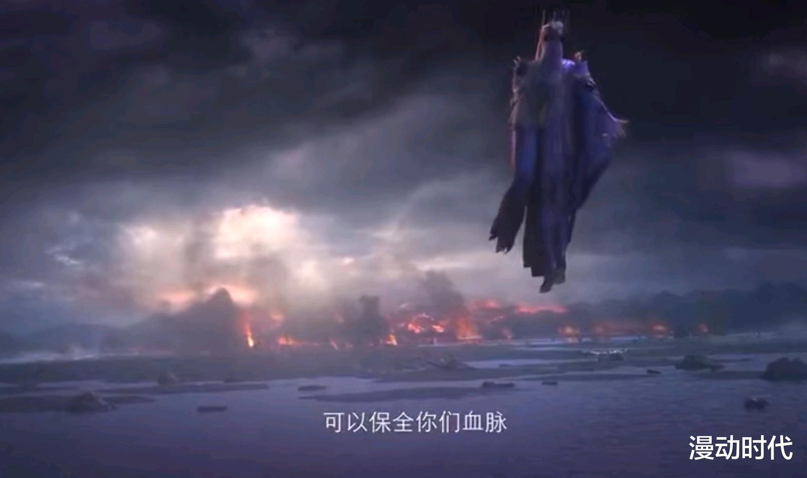 斗破蒼穹|斗破蒼穹：現世的九星斗圣，明面有三卻不咋地，暗里的那才是王!